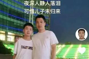 带不动啊！格兰特出战28分钟 16投8中砍下21分&队内唯一得分20+