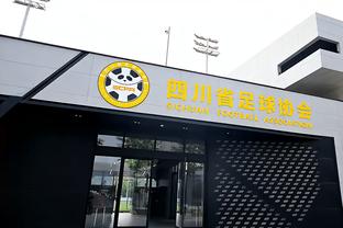 津媒：津门虎主力阵容基本保持稳定，徐嘉敏、杨帆离队恐成定局