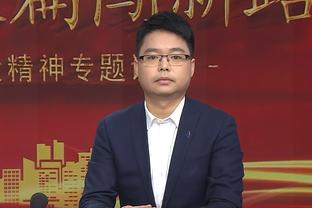 约基奇谈掘金队：所有人需要共同经历2-3年才能学会为彼此而战